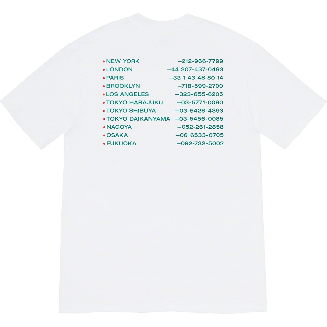 New Shit Tee view 9